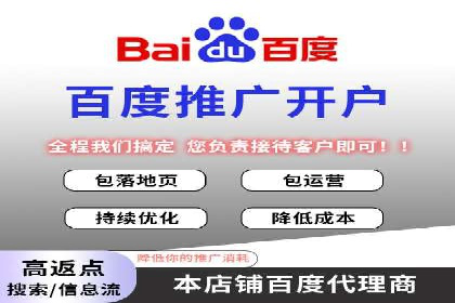 谷歌竞价案例：家居行业广告投放技巧解析